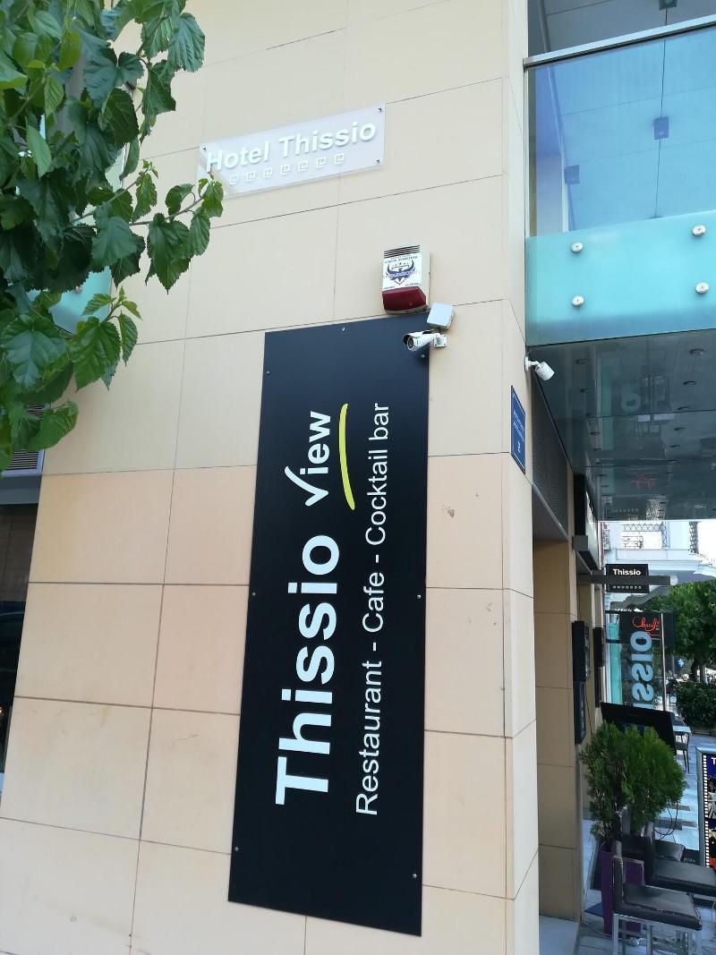 Thissio Hotel Atene