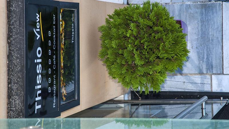 Hotel Thissio Atene